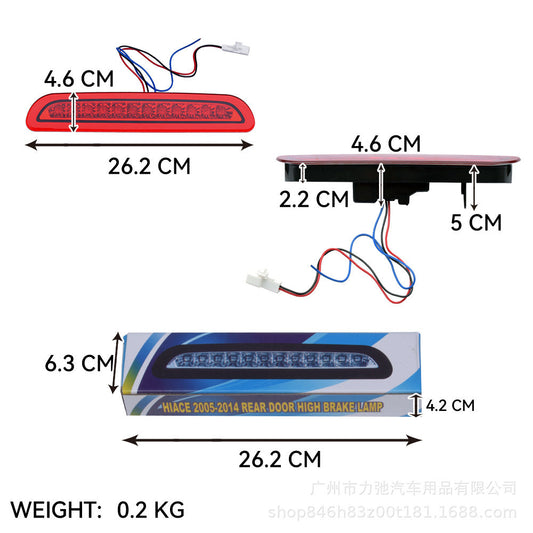 Toyota Hiace 05-14 High Brake Light Narrow Body Full Red Led White Background Red Cover Gray Edge/Wide Body