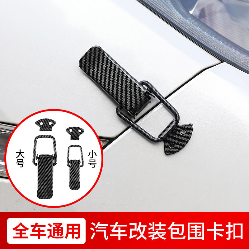 Car Modification Rear Trunk Pull Buckle Surrounding Fixed Pull Buckle Bumper Lock Surrounding Repair Gap Decorative Lock