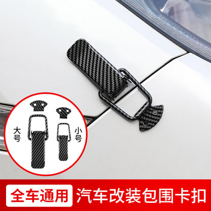 Car Modification Rear Trunk Pull Buckle Surrounding Fixed Pull Buckle Bumper Lock Surrounding Repair Gap Decorative Lock
