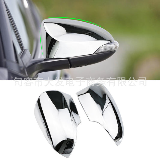 Suitable For CHR Yize Corolla Rearview Mirror Cover Modified Rearview Mirror Frame Protective Cover Decorative Accessories