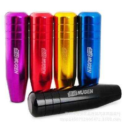 Car Modified Gear Head Unlimited Extended Version Gear Head Trend Gear Head Racing Metal Gear Handle