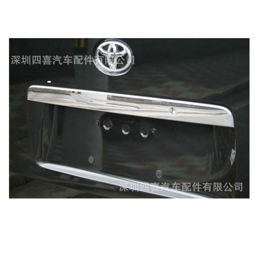 Hiace 200 Series 2005-2024 Chrome Rear Door Knob Garnish Cover Tailgate Handle Trim