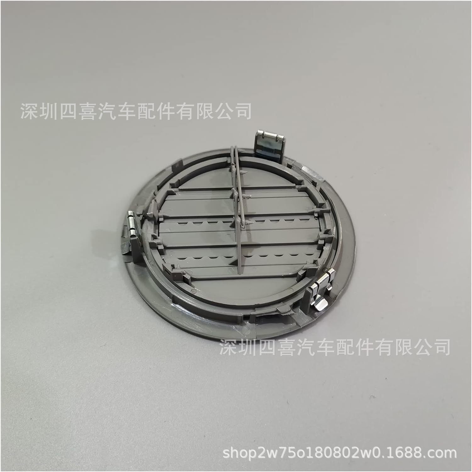 Suitable For Toyota Sea Lion Roof Air Conditioning Outlet 63610-26080-b0
