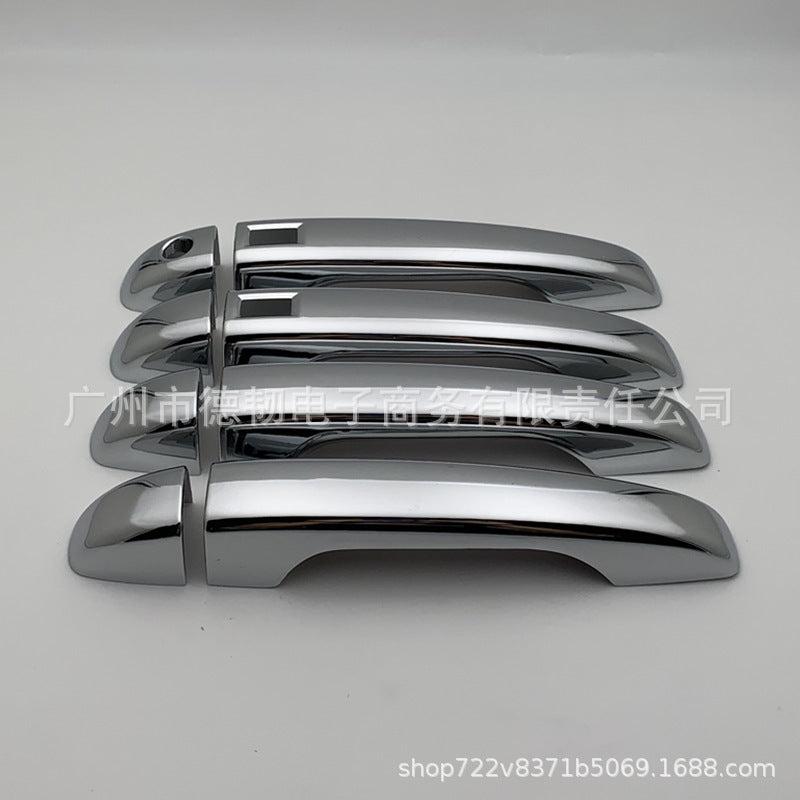 Proton X70 Door Handle Cover Chrome, Carbon Patren and Glossy Black Modification