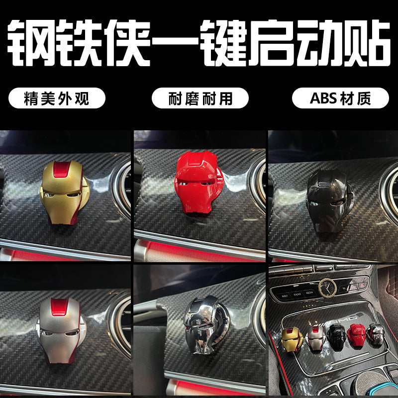 Iron Man Car One-Button Start Protective Cover Decorative Sticker Decorative Ring Button Decorative Cover Car Interior Supplies Modification