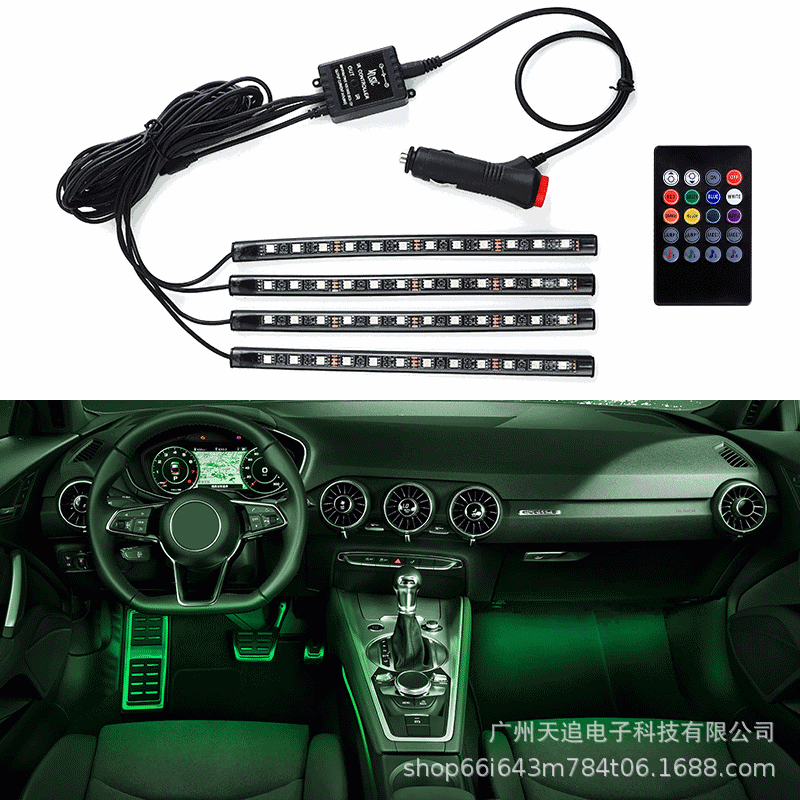 Tianzhui Car Foot Atmosphere Light Refitting Car APP Cross-border Explosions Car Mobile Phone Bluetooth Atmosphere Light LED Light