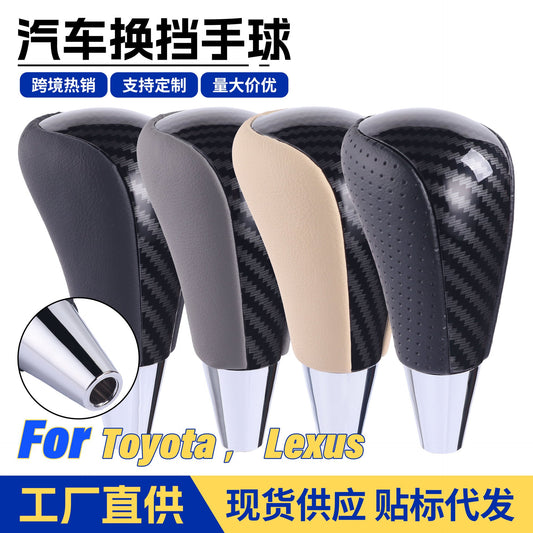 Suitable For Toyota Camry Corolla Corolla Crown Shift Handball Modified Gear Knob Cross-Border Auto Parts