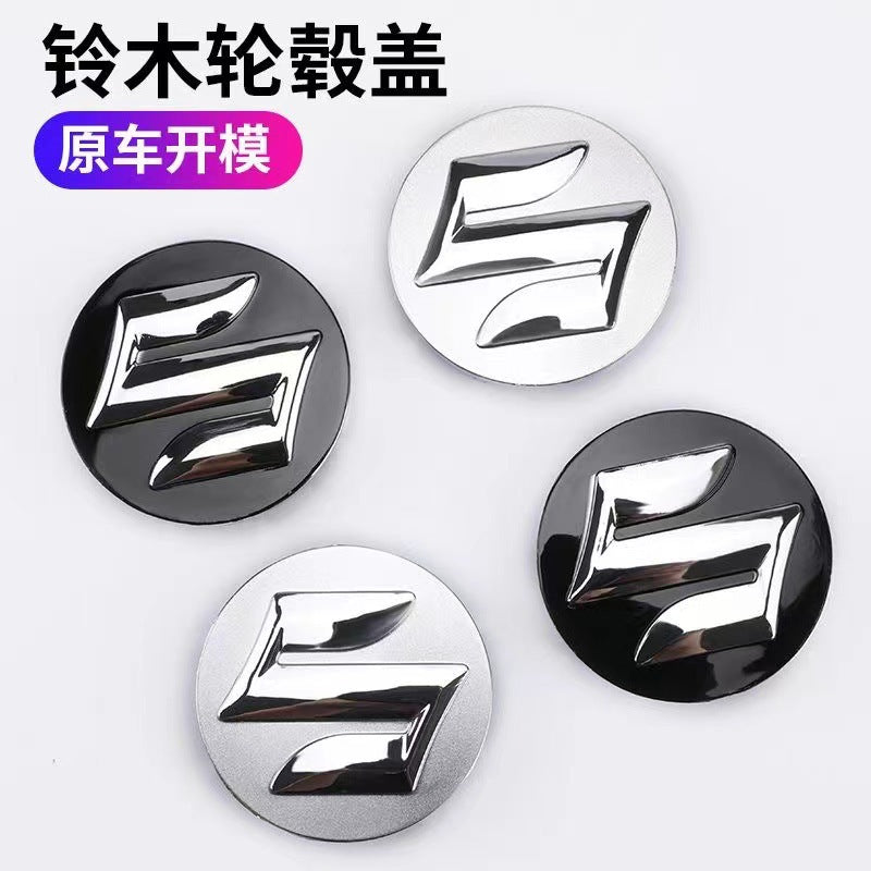 Suzuki Wheel Hub Cover SX4 Swift Antelope Alto Car Tire Center Cover Mark Wheel Caps