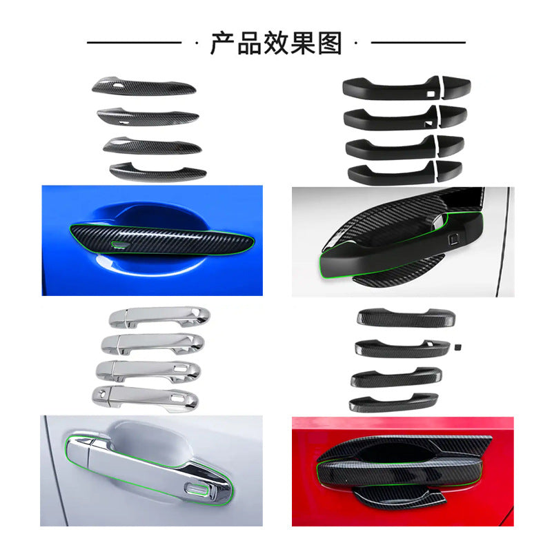 Suitable For 19-23 Toyota Corolla Door Handles, Door Bowl Pull Handles, And Car Modification Accessories