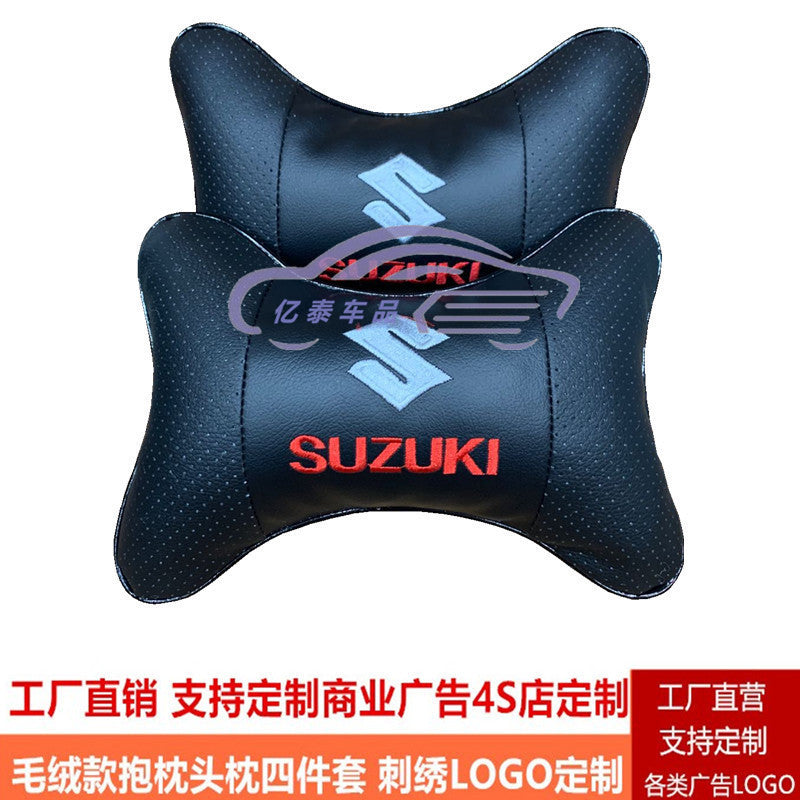 Suzuki Jimny Swift Sx4 Shangyue Alto Fengyu Vitra Car Pillow Neck Pillow Leather Cushion