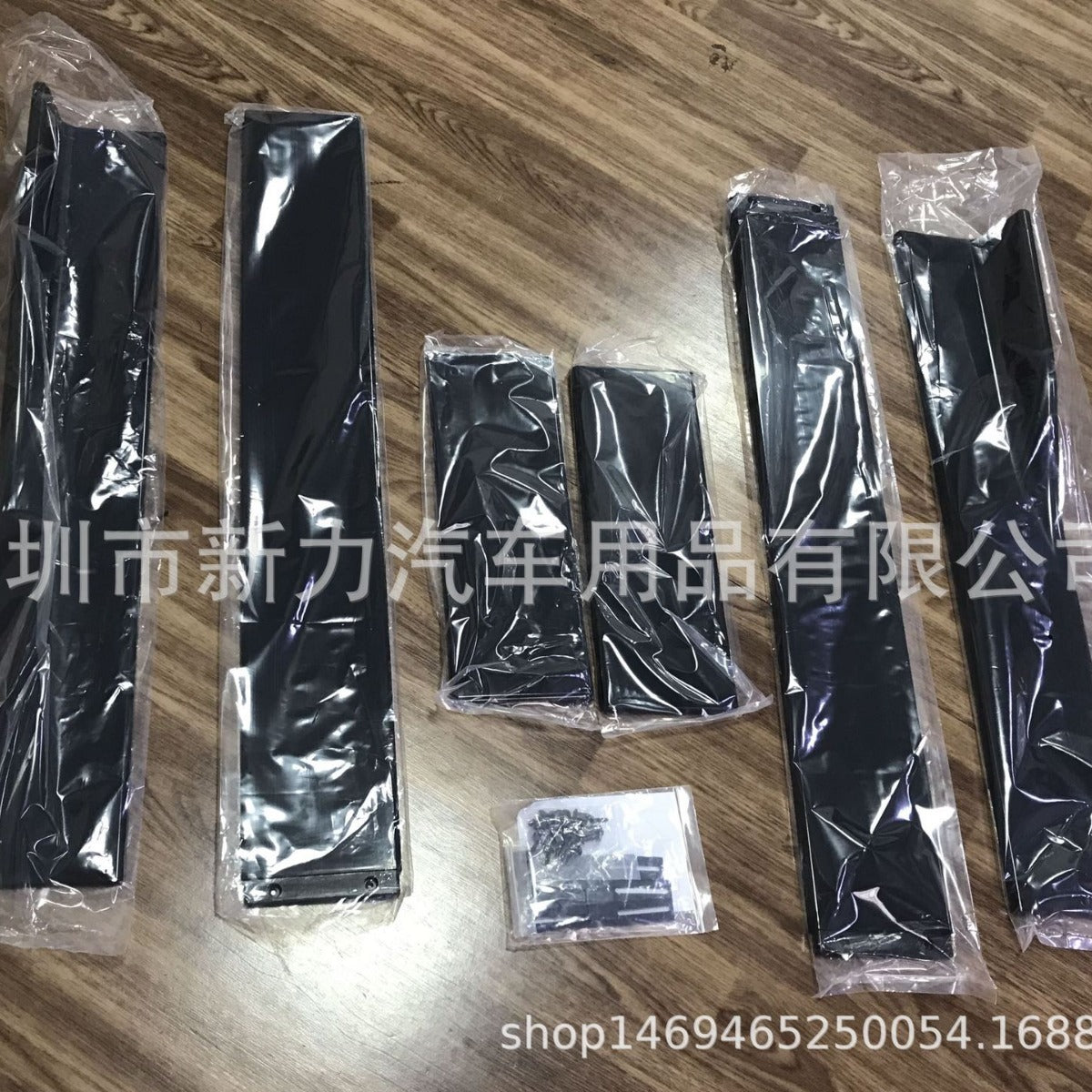 Factory Direct Supply Car Modification Universal Large Side Skirt Modification Three-section Combination Side Skirt 2 Meters Side Shovel Size Surround