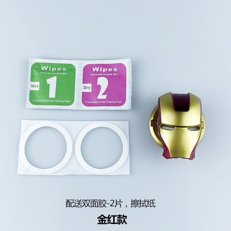 Iron Man Car One-Button Start Protective Cover Decorative Sticker Decorative Ring Button Decorative Cover Car Interior Supplies Modification