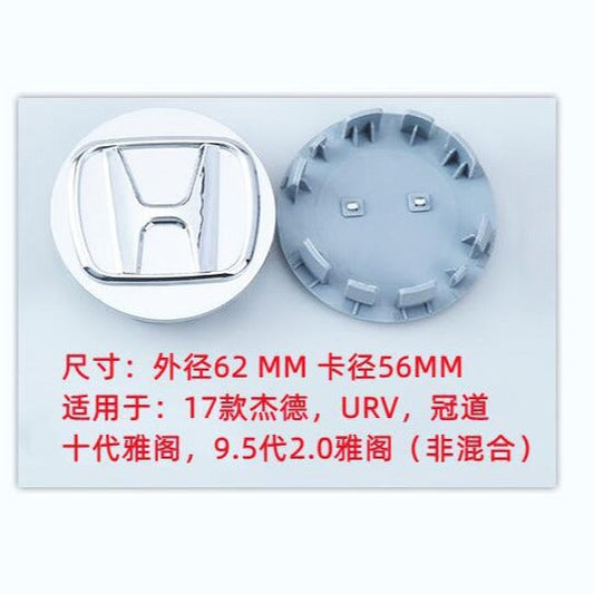 Suitable For Honda Civic 62 Wheel Hub Caps With Chrome Logo, Waterproof And Dustproof