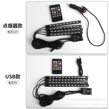 Tianzhui Car Foot Atmosphere Light Refitting Car APP Cross-border Explosions Car Mobile Phone Bluetooth Atmosphere Light LED Light