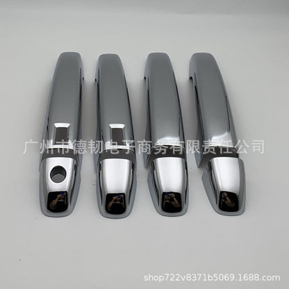 Proton X70 Door Handle Cover Chrome, Carbon Patren and Glossy Black Modification