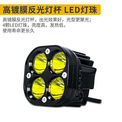 High-Brightness Four-Eye Clover Led Electric Vehicle Headlight 3inch Square Off-Road Vehicle Waterproof Modified Spotlight 4X4 Headlight