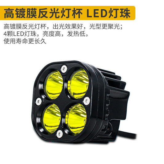 High-Brightness Four-Eye Clover Led Electric Vehicle Headlight 3inch Square Off-Road Vehicle Waterproof Modified Spotlight 4X4 Headlight