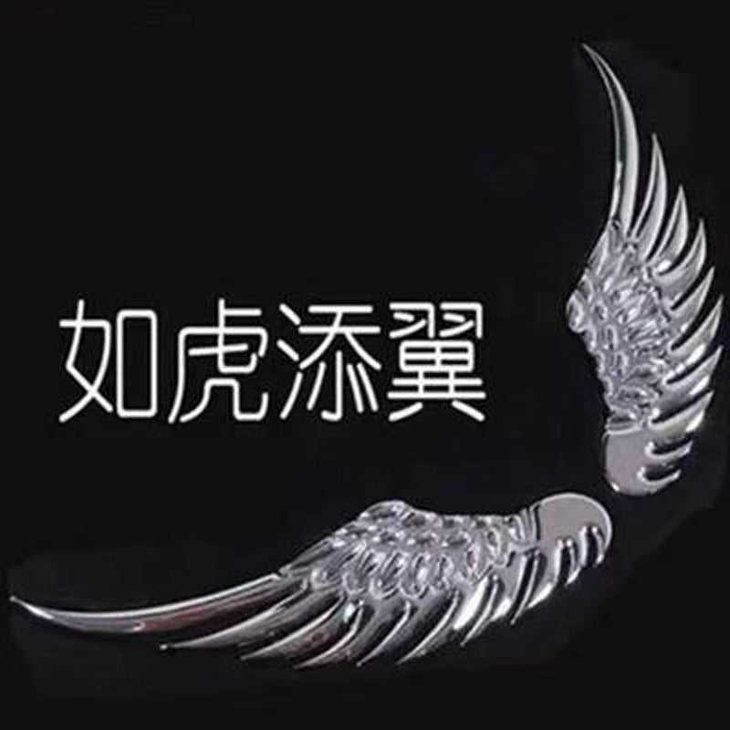 Car Sedan Personalized Modified Car Stickers 3D Three-dimensional Metal Angel Wings Car Stickers Eagle Wings Car Logo Decoration Stickers