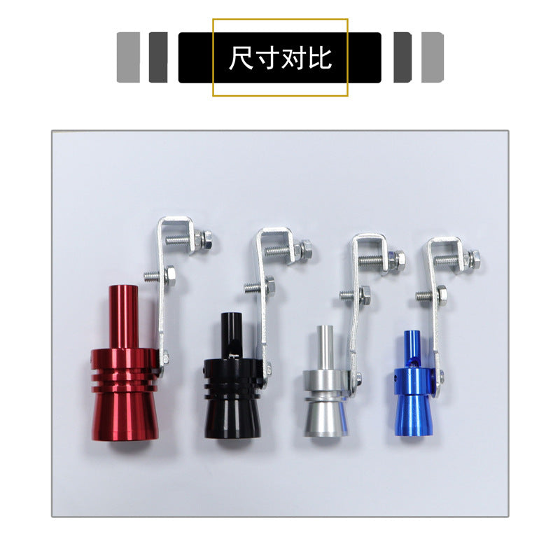 Cross-border Car Modified Turbo Whistle Exhaust Pipe Sounder Motorcycle Sounder Turbo Exhaust Sound Whistle