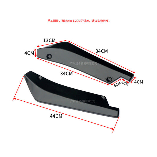 Car Universal Rear Corner Modification Rear Surround Corner Anti-Collision Decorative Rear Corner Protector Rear Lip Rear Spoiler Modification Parts