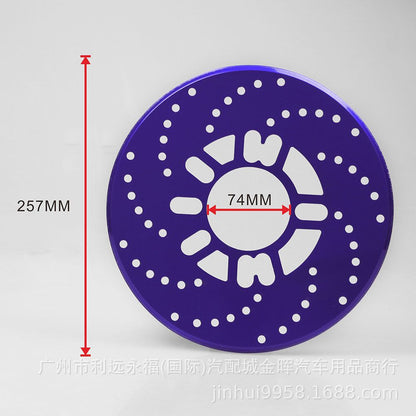 Car Modification Appearance Brake Disc Decorative Sheet Hubcap Brake Disc Color Change Aluminum Alloy Brake Disc Brake Drum