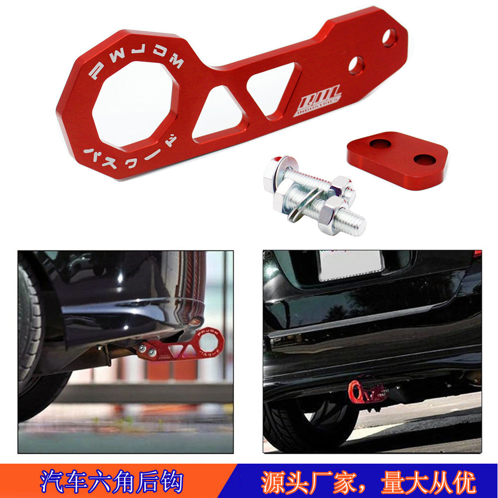 Universal Racing Towing Hook Modified Creative Car Front And Rear Trailer Hook Trend Streamer Decorative Rogue Hook JDM