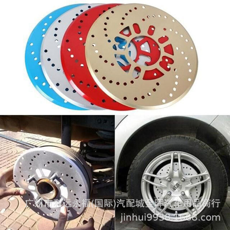 Car Modification Appearance Brake Disc Decorative Sheet Hubcap Brake Disc Color Change Aluminum Alloy Brake Disc Brake Drum