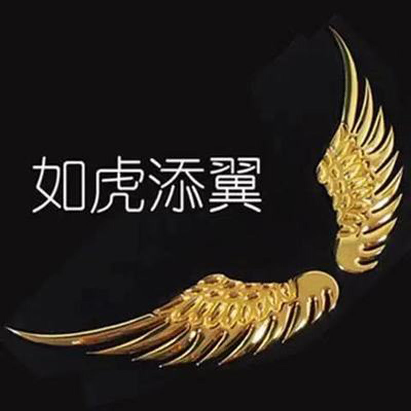 Car Sedan Personalized Modified Car Stickers 3D Three-dimensional Metal Angel Wings Car Stickers Eagle Wings Car Logo Decoration Stickers