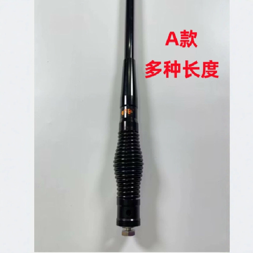 Punched Installation Single Pole Without Base Modified Decorative Antenna Off-road Vehicle SUV Motorcycle Bold Car Antenna