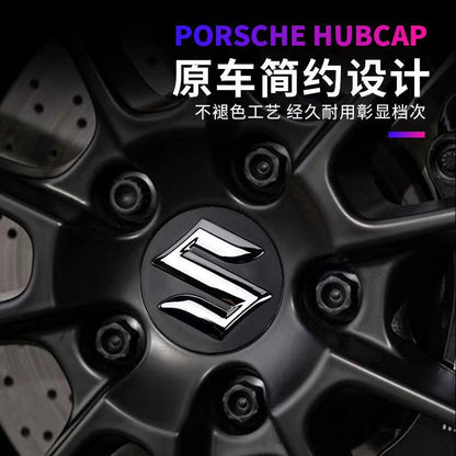 Suzuki Wheel Hub Cover SX4 Swift Antelope Alto Car Tire Center Cover Mark Wheel Caps